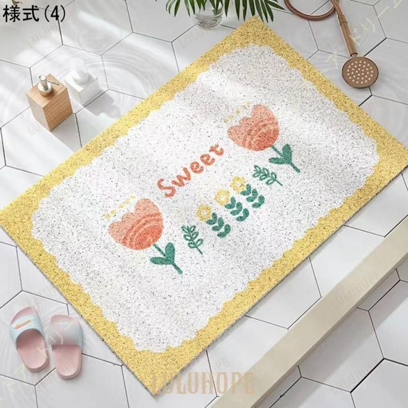泥落とし