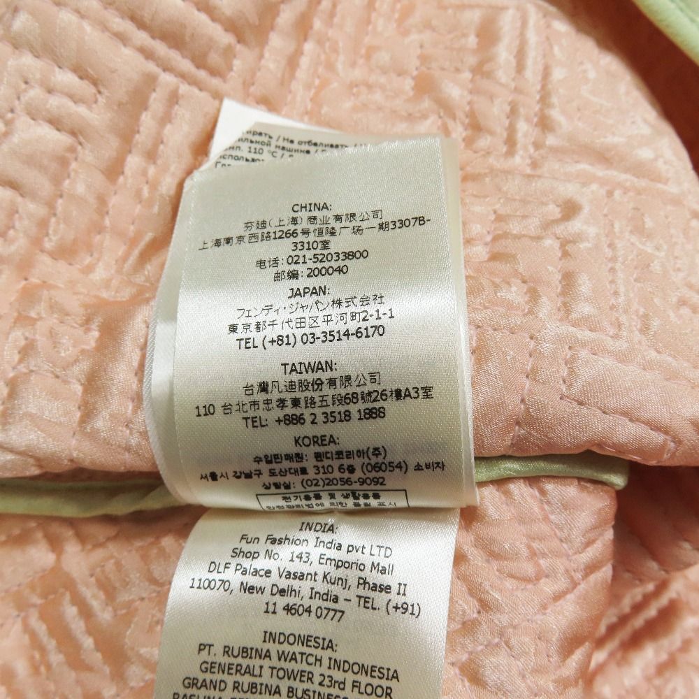 40 パステルグリーン