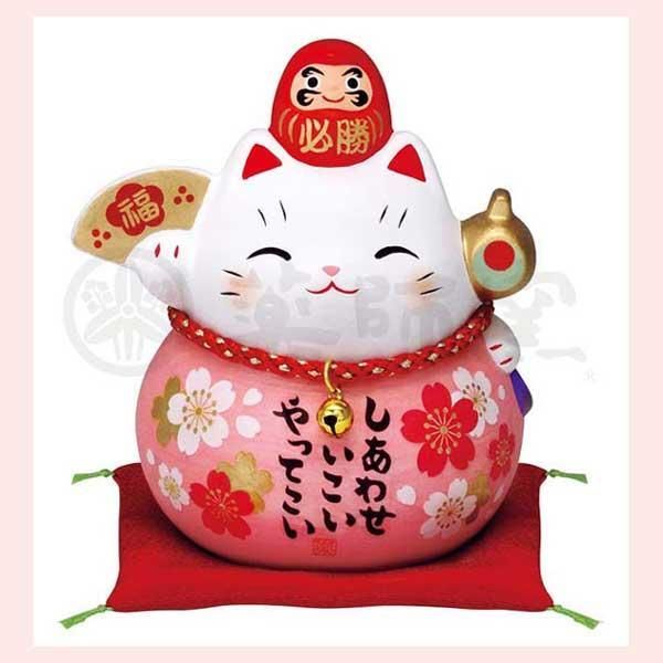 彩耀 必勝だるま招き猫(福桜・中) 7687 ◎2個目~大幅値引き 彩耀 必勝だるま招き猫(福桜・中) 7687 ◎2個目~大幅値引き