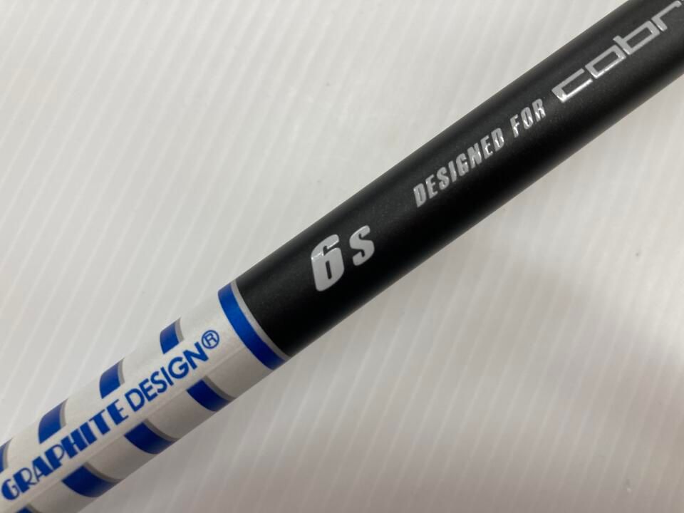 ドライバー コブラ