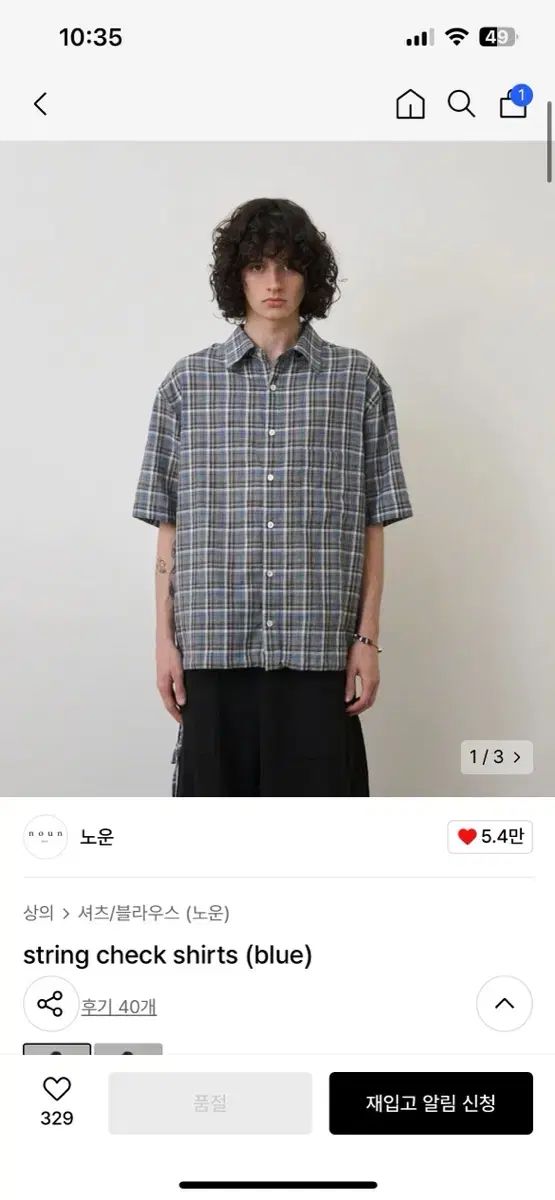 NOUN(ナウン) チェック シャツ