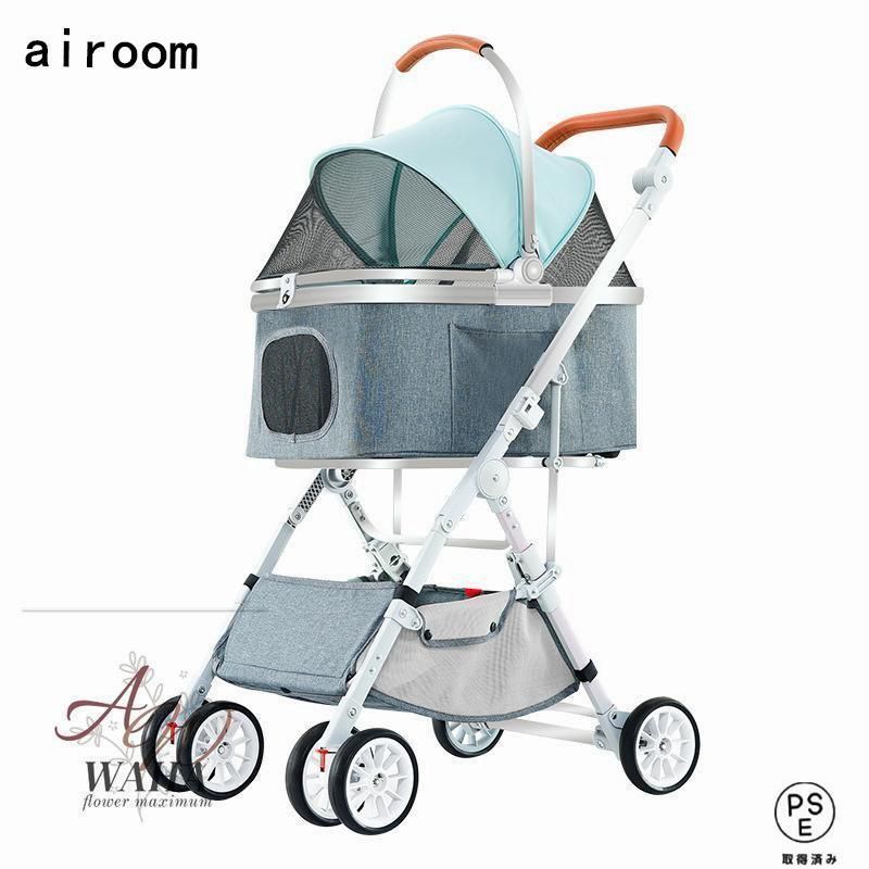 ペットカート 分離型 取り外し 折りたたみ 小型犬 中型犬 多頭 猫 軽量 ストッパー付き 4輪 組立簡単 介護用