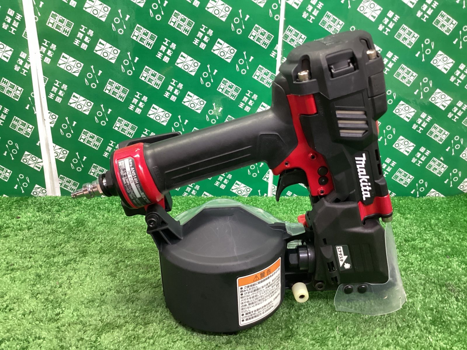 50mm高圧エア釘打