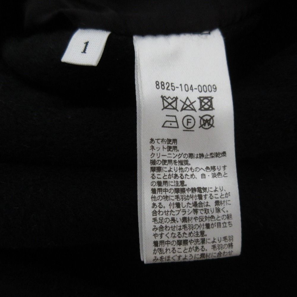 ブラック