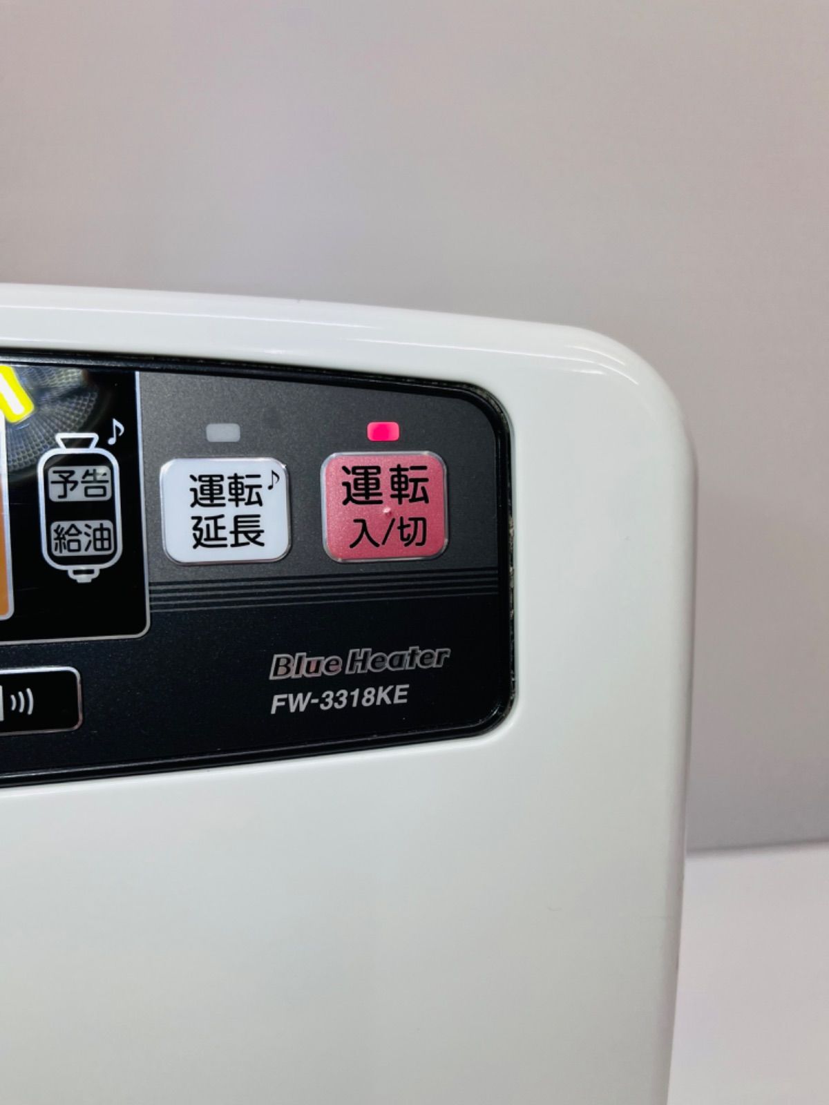 【美品】ダイニチ ブルーヒーター FW-3318KE 2018年製 KE TYPE：特長 | 家庭用石油ファンヒーター | ダイニチ工業株式