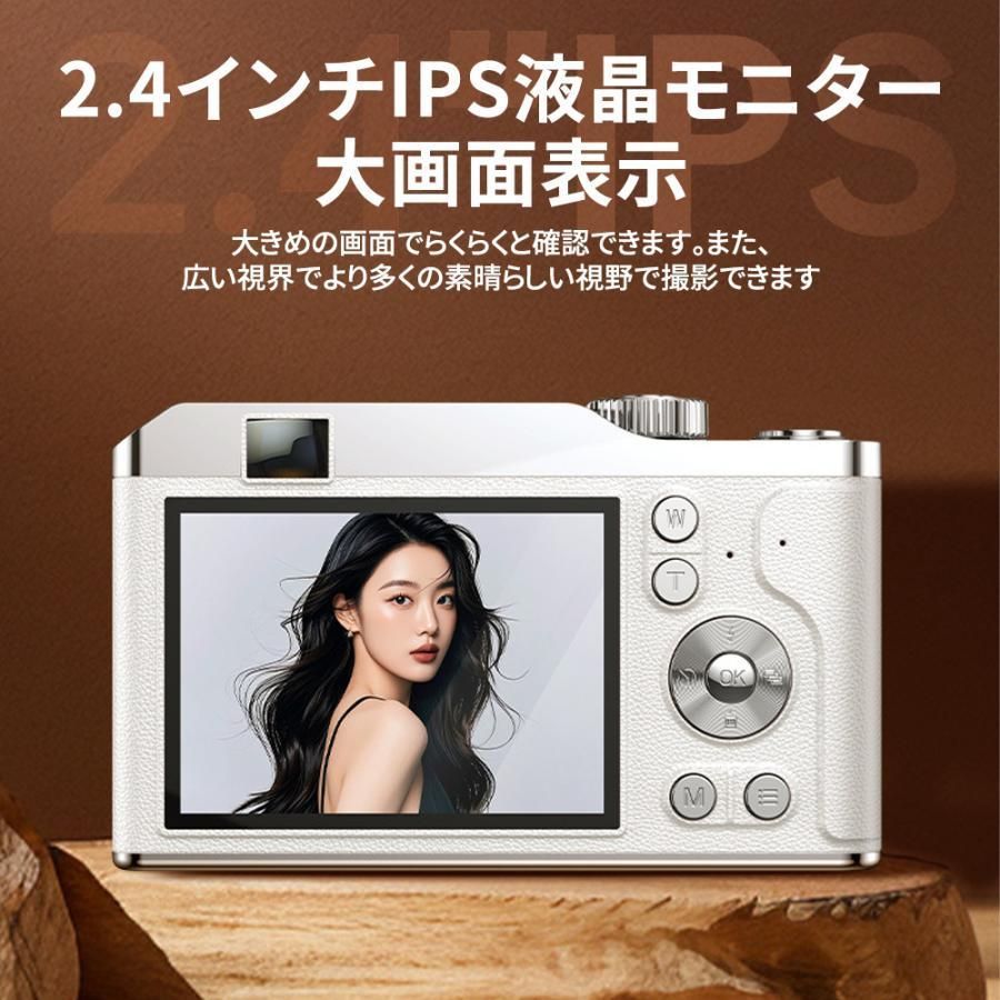 2025 デジタルカメラ 安い デジカメ 4K 6400万画素 高画質 16倍