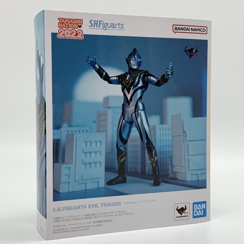 開封 バンダイ ウルトラマントリガー エピソードZ S.H.Figuarts イーヴィルトリガー 17