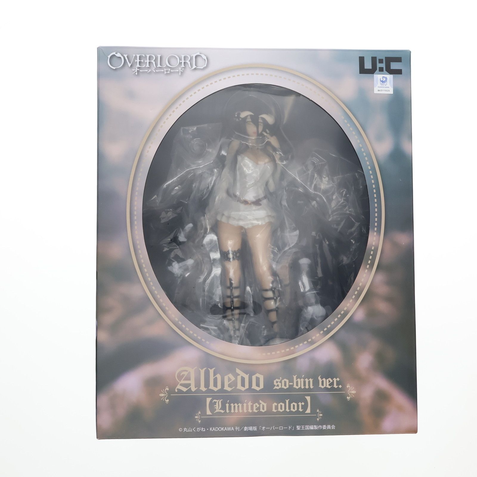 匿名配送】アイプリ リング編 缶バッジ 特典 ステッカー すばる