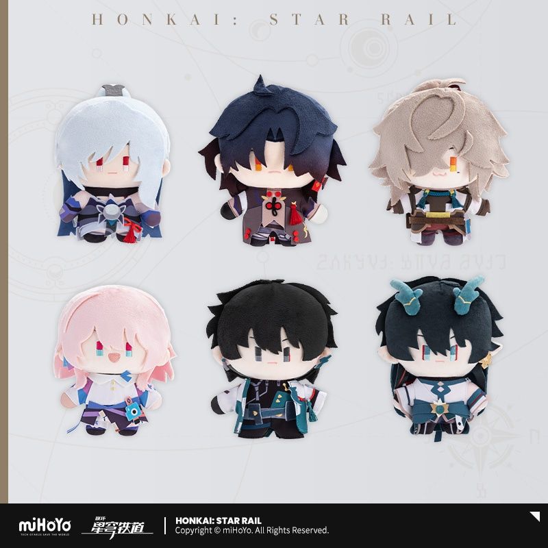 崩壊スターレイル　ちびキャラぬいぐるみシリーズ　 丹恒・飲月　2体セット 崩壊：スターレイル ちびキャラぬいぐるみシリーズ ぬいぐるみ