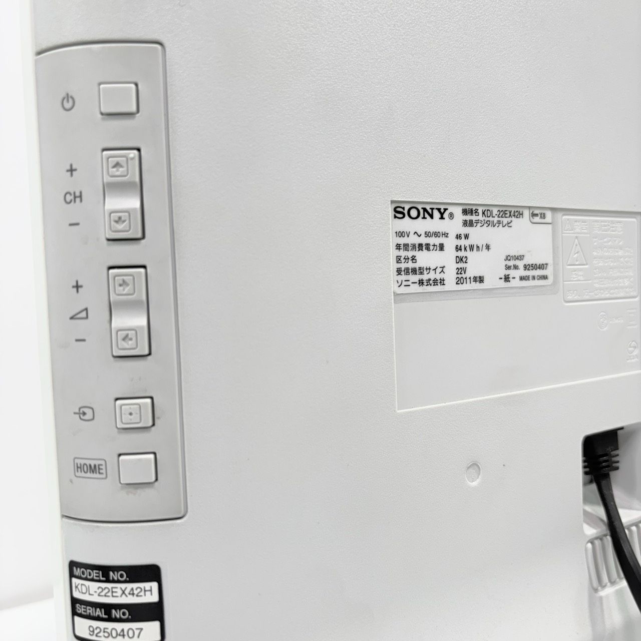  動作品 SONY ソニー 液晶テレビ KDL 22 EX 42 H 22インチ リモコン付き J 1 100146 G 液晶テレビ テレビ本体