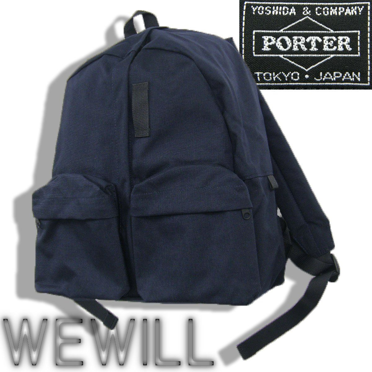 【新品】 WEWILL × PORTER × B印 ヨシダ / ウィーウィル ポーターリュック BACK PACK 日本製 ビームス BEAMS バックパック 吉田カバン 紺色 ネイビー オールシーズン