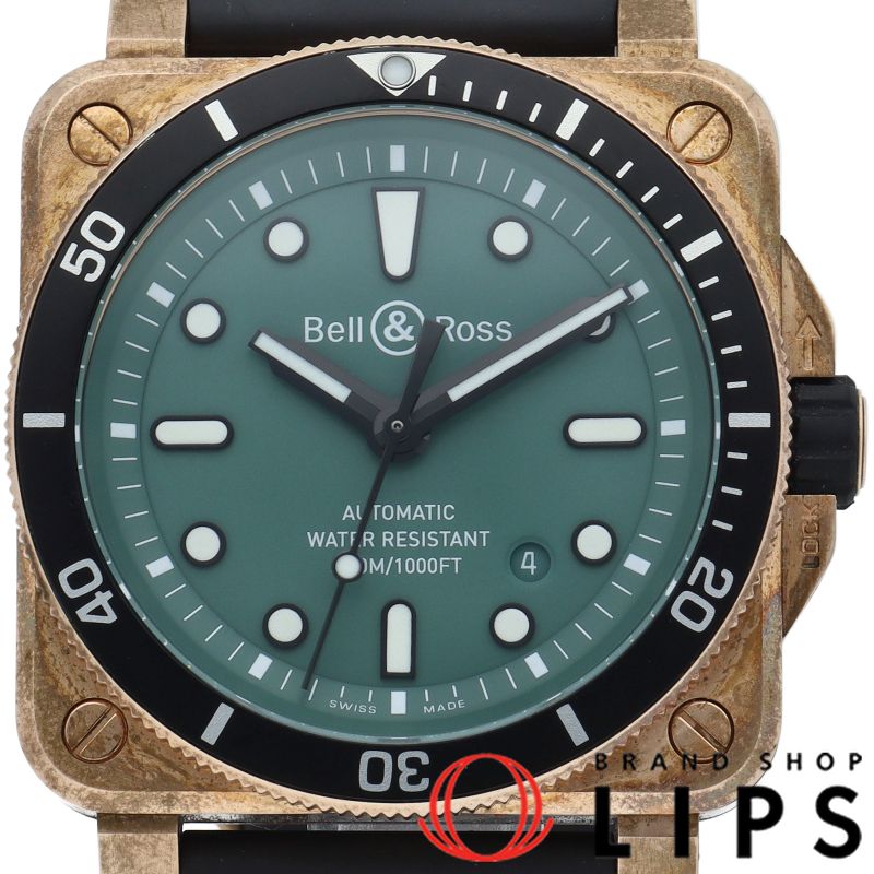 KUMON くもん クモン 知育玩具 まとめ売り 6点 定価24,970円 知育玩具