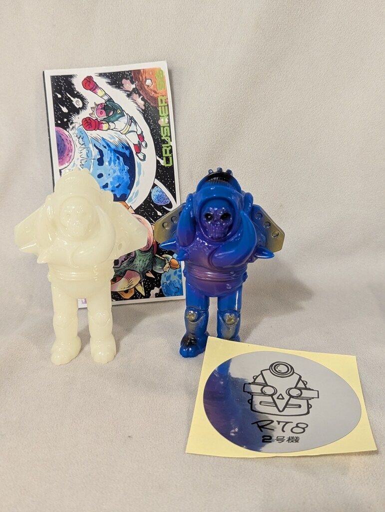 Meteoritetoy x ZOLLMEN ミニCRUSHER 56 Meteoritetoy x ZOLLMEN ミニCRUSHER 56 青+GIDセット - メルカリ