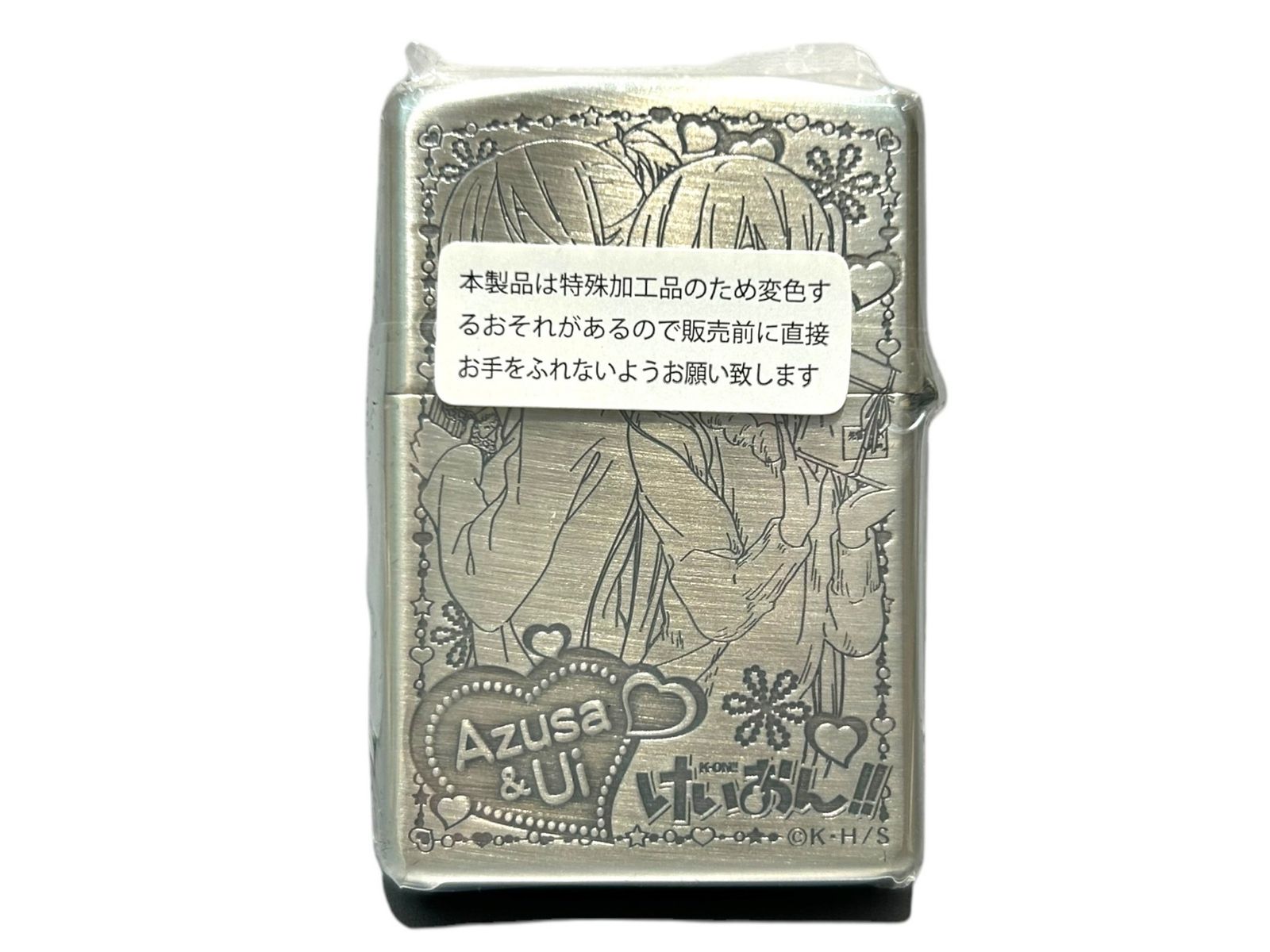 zippo (ジッポー) 2012年製 アニメ けいおん！中野 梓 なかの