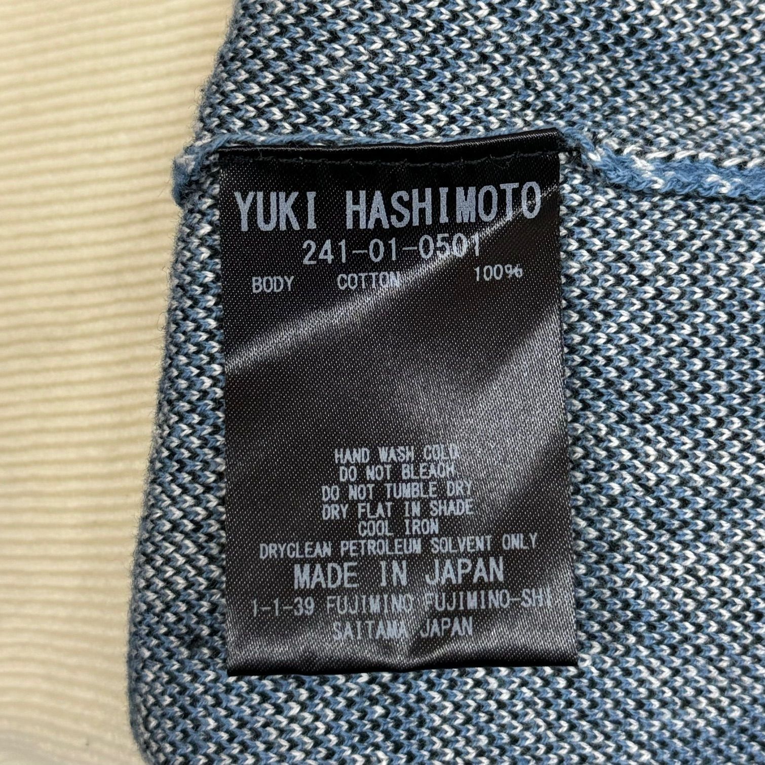 定価46200円 新品 YUKI HASHIMOTO 24SS SNAKE PATTERN CARDIGAN 定価46200円 新品 YUKI HASHIMOTO 24SS SNAKE PATTERN CARDIGAN