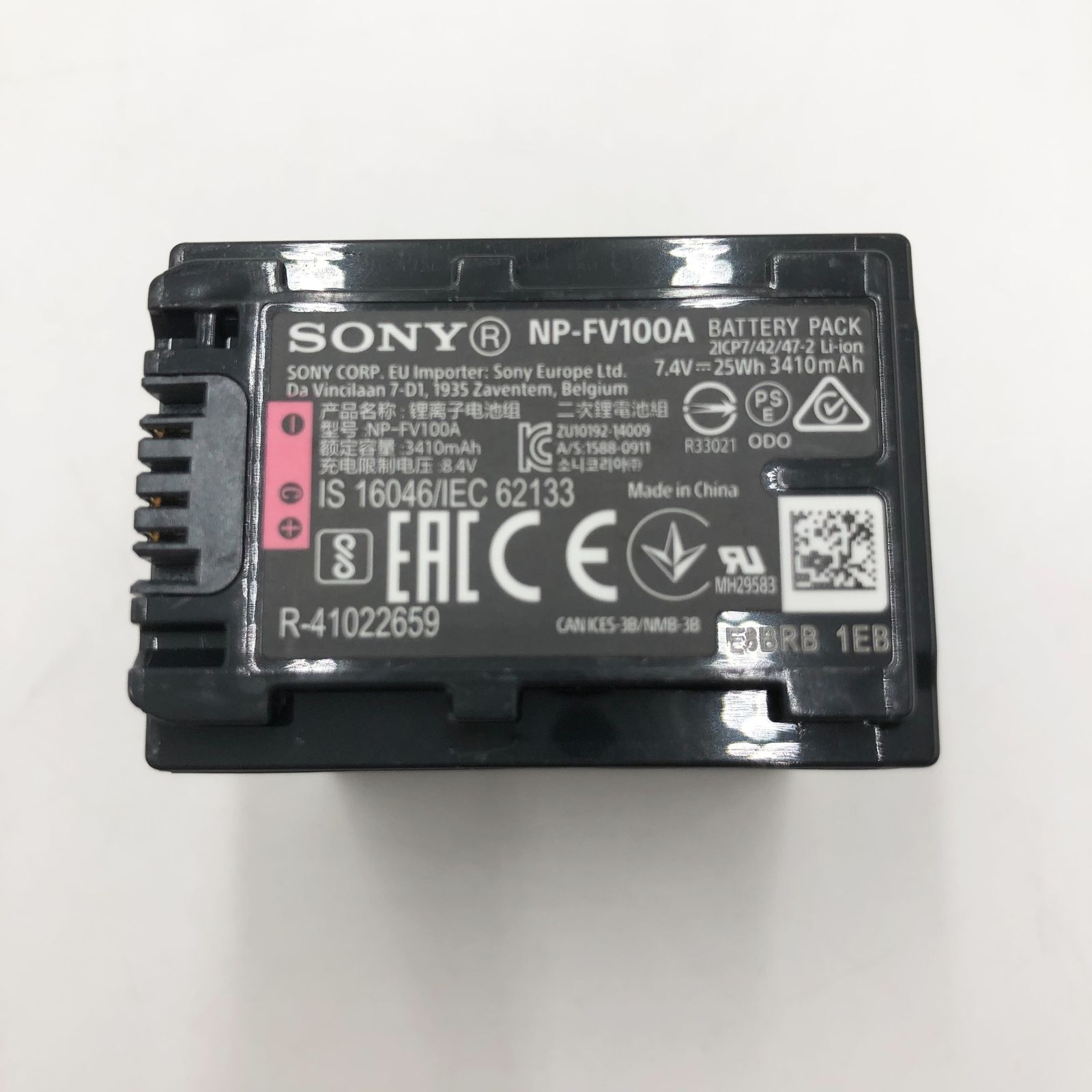 ソニー SONY HDR CX680 + NP-FV100A(2個) 中古セット