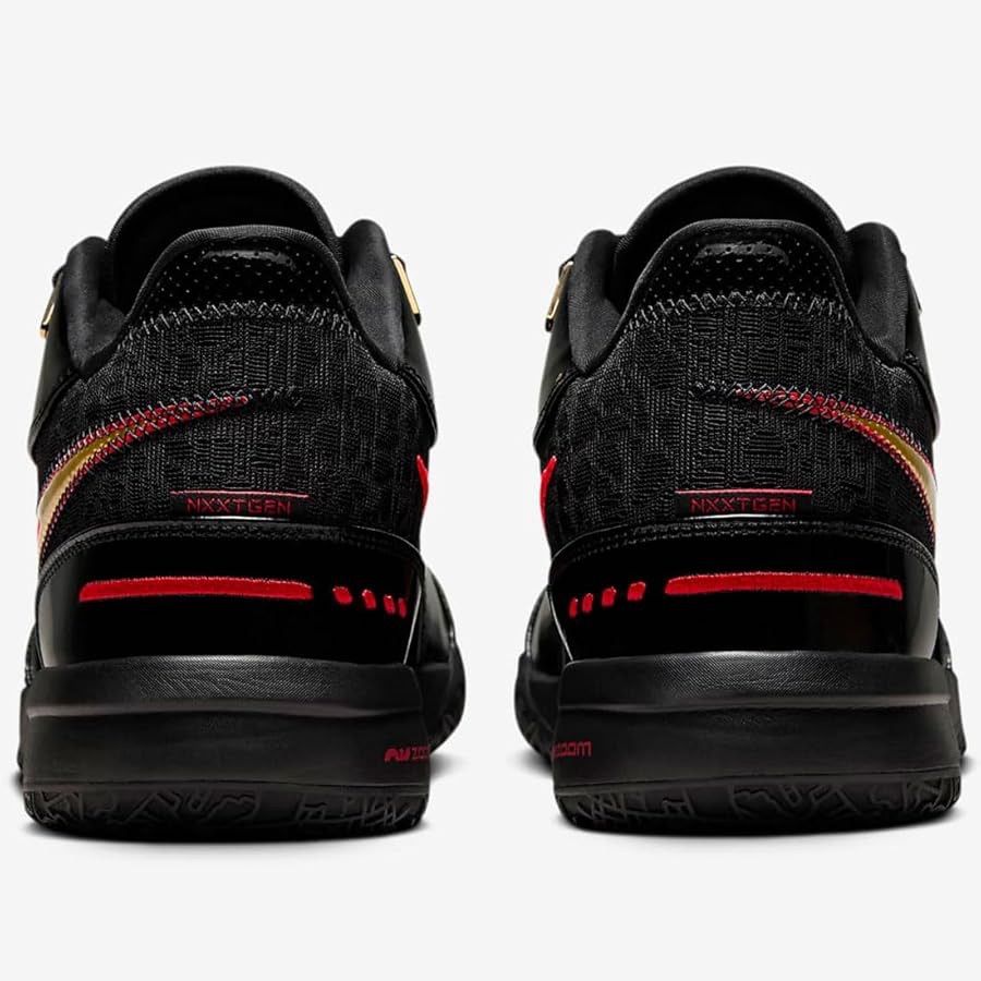 Nike LeBron NXXT Gen 