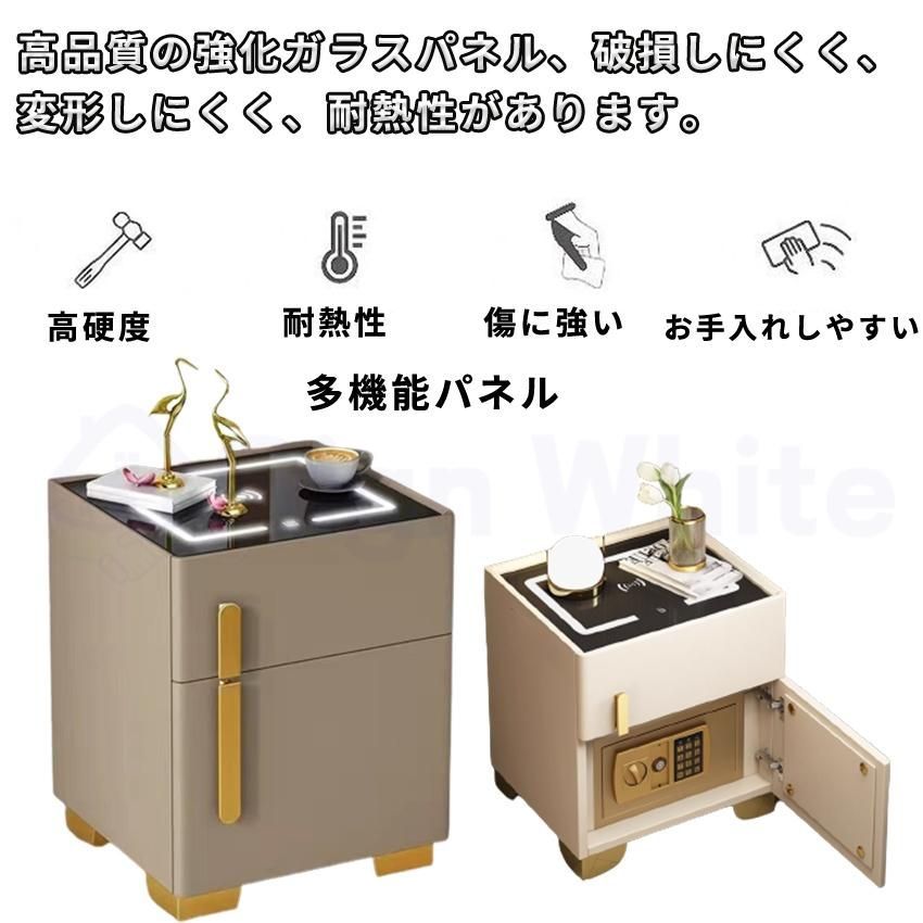 多機能 サイドテーブル