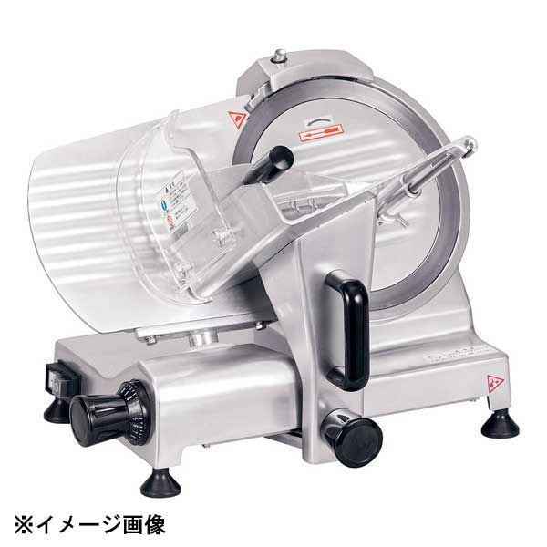 スライサー WSD-250DX スーパーデラックスDX 業務用スライサー 三相