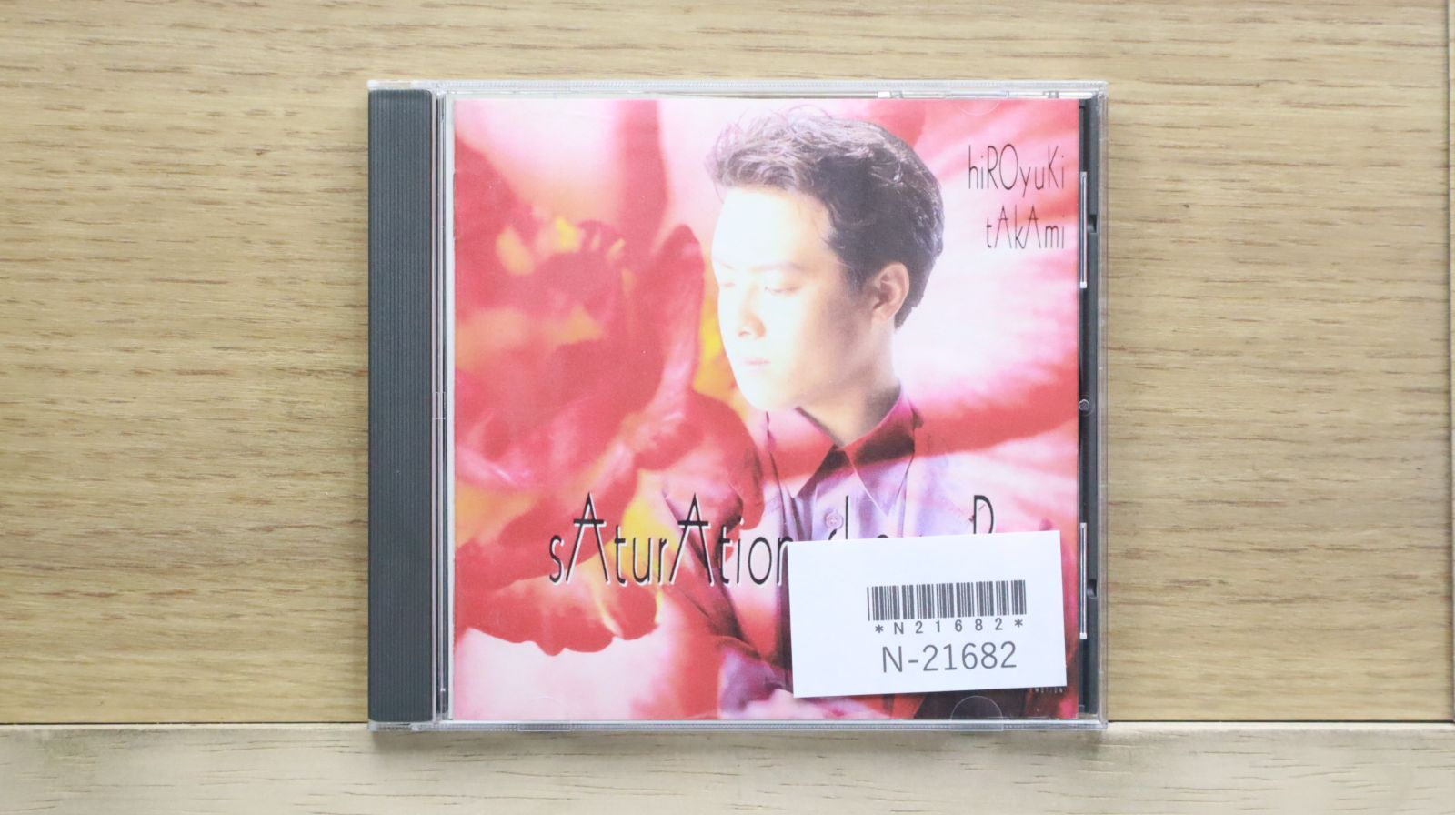 その他 Takao Hamaguchi SHOGO TAKAO – Number Eight