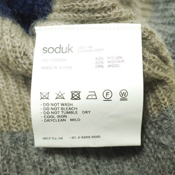 soduk スドーク 21AW drawing knit ドローイングニット