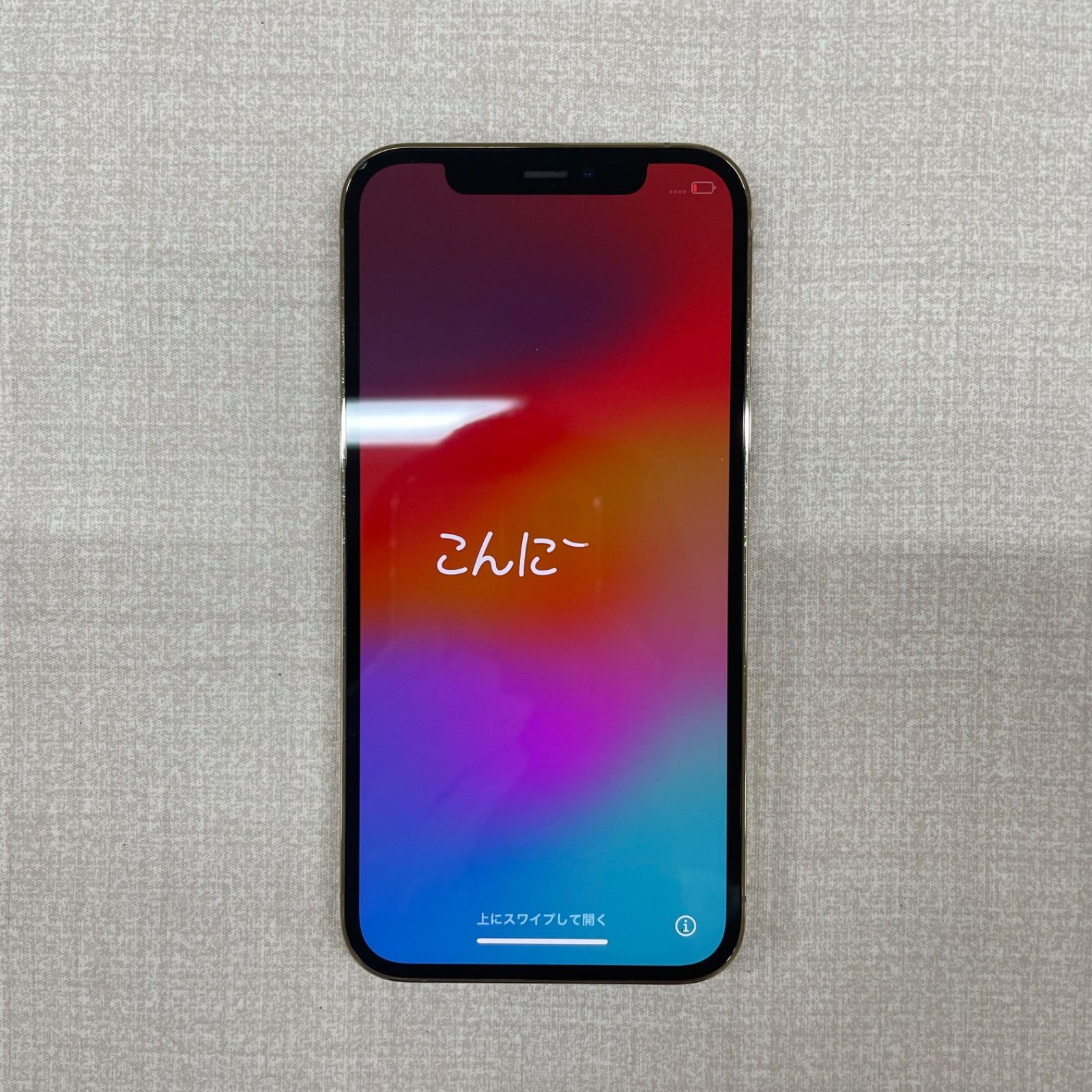 iPhone12 pro 256GB ゴールド SIMフリー ネットワーク制限〇 本体のみ