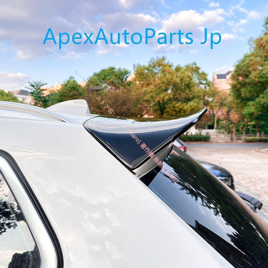 M風 カーボン調