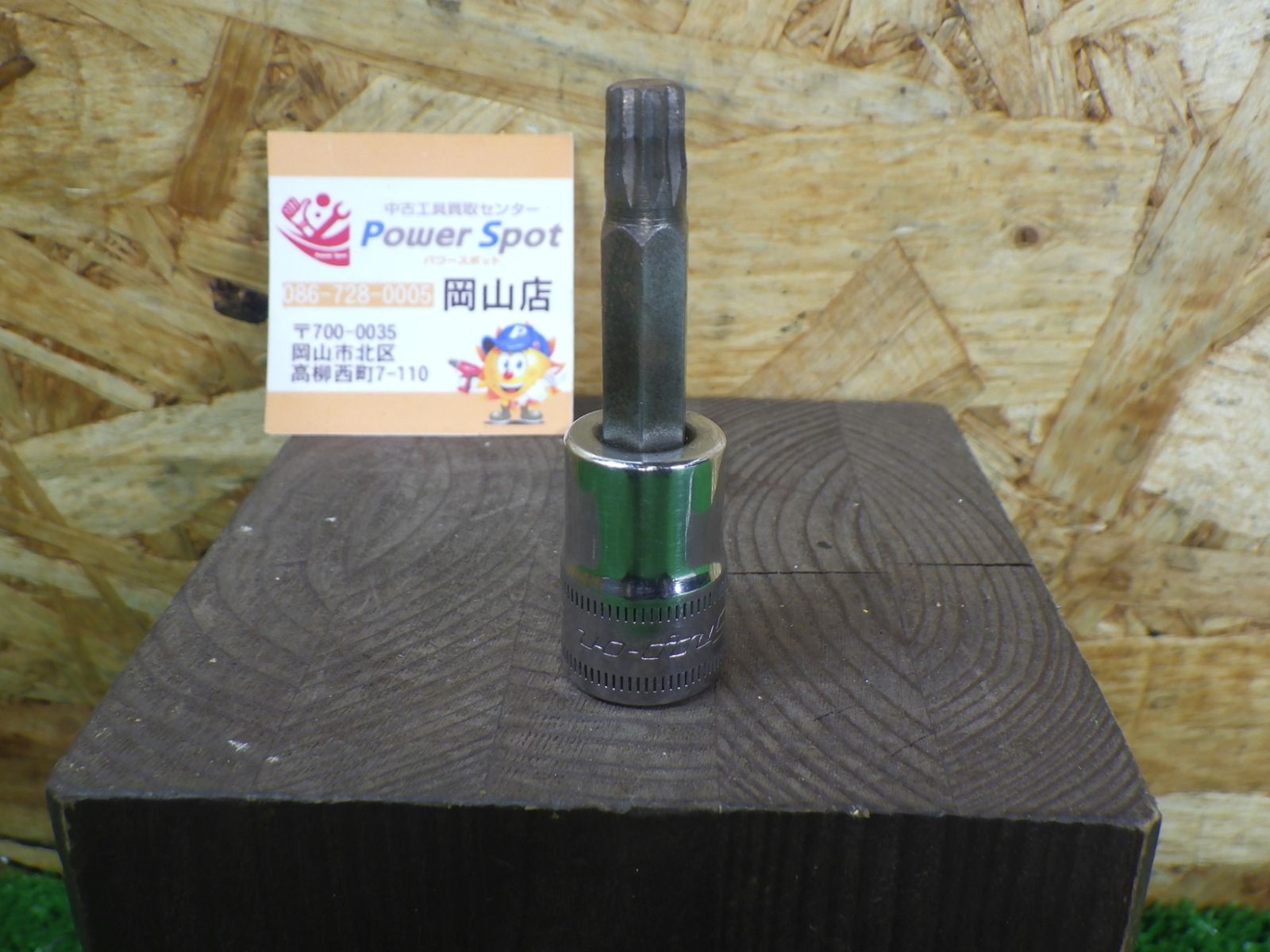 う*ん様 BRUNT 新品未使用 アーリーバード Early bird タープ