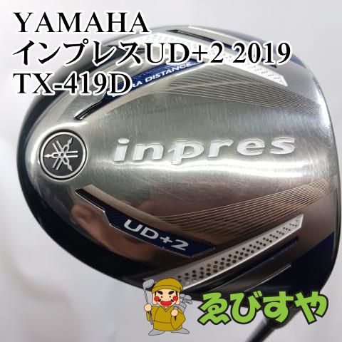 入間□【中古】 レディースドライバー ヤマハ YAMAHA インプレスUD+2 2019 TX-419D A 12[4791] - メルカリ