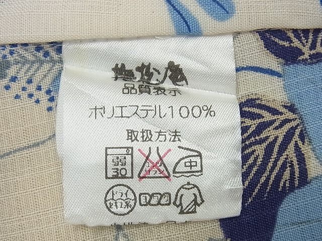 セオアルファ
