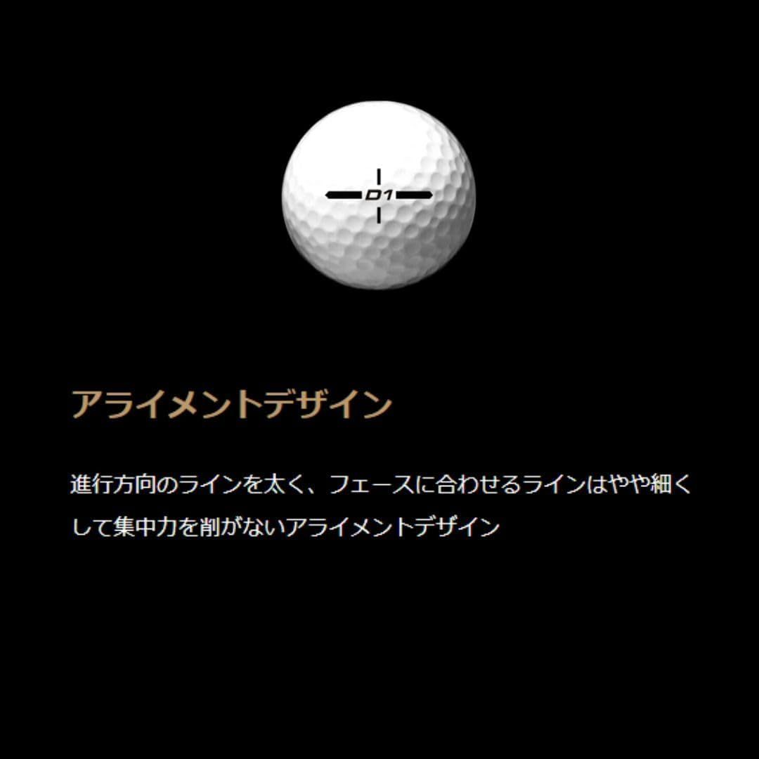 オリジナルショップカード付き