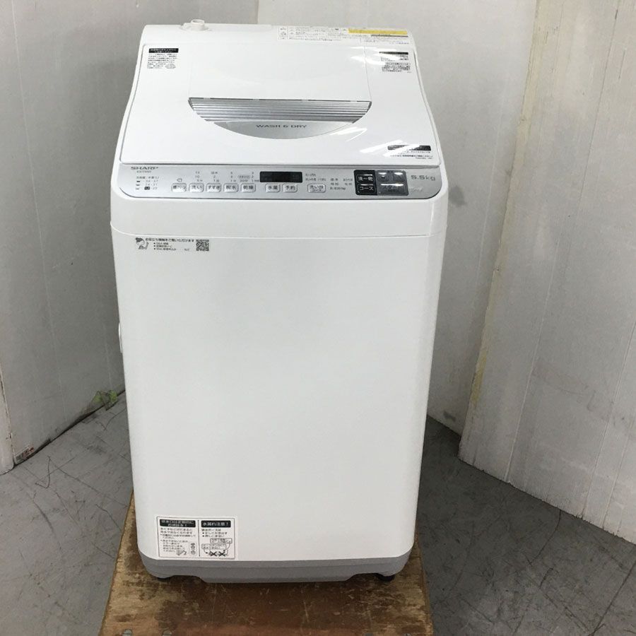 地域 商品 シャープ SHARP タテ型洗濯乾燥機 幅56.5cm ボディ幅52.0cm 洗濯 脱水容量 5.5kg ステンレス穴なし槽 シルバー系 ES-TX5D-S