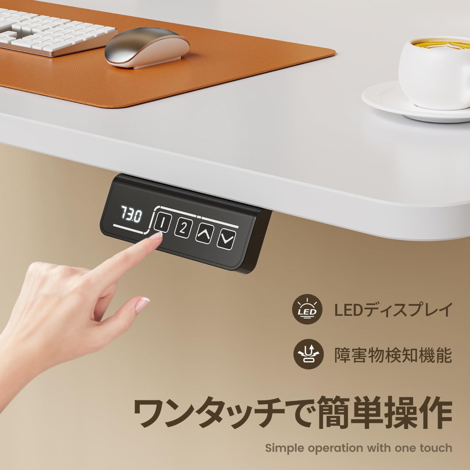 商品 電動 上下昇降デスク 幅120 奥行60cm 高さメモリー機能 静音 昇降式デスク 収納フック付き パソコンデスク スタンディングデスク ゲーミングデスク オフィスデスク 昇降デスク モニターアーム対応 電動 Alebert「アレベルト」 幅120