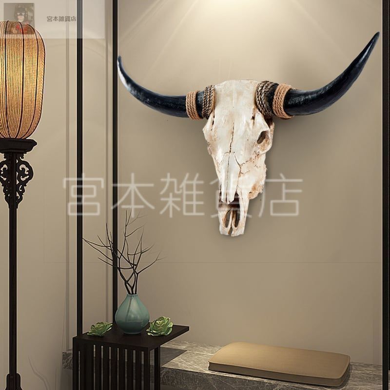 ホームデコレーション 牛 ツノ 壁掛け インテリア 装飾品 牛の頭 立派