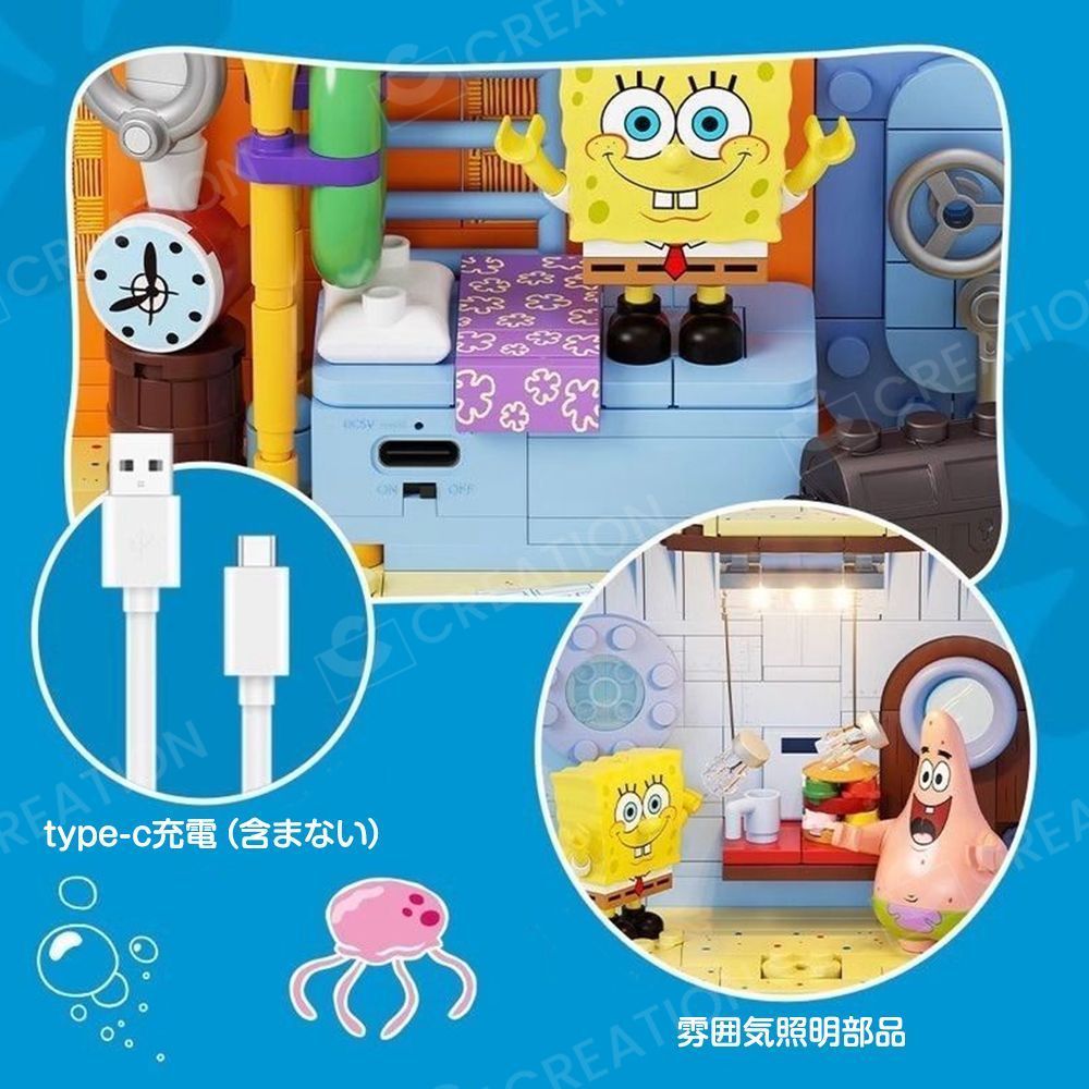 モデルブロック1284pcs 積み木