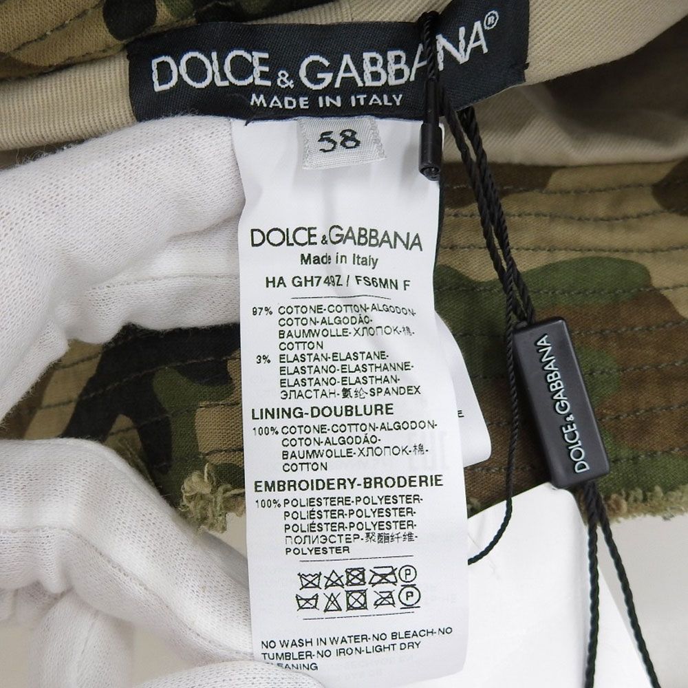 Gabbana ドルチェ-ガッバーナ