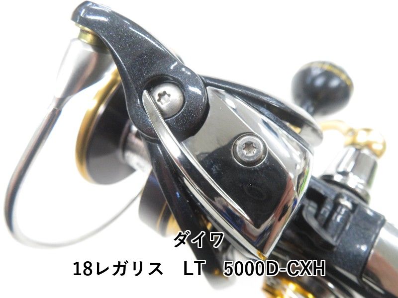 damdam 07メタニウムMg7 07メタニウムmg7 RH damdam 07メタニウムMg7