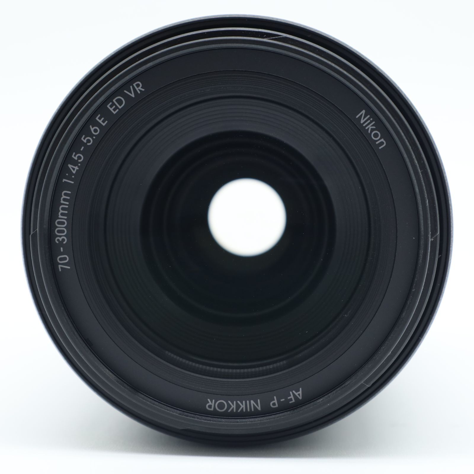 NIKKOR 70-300mm