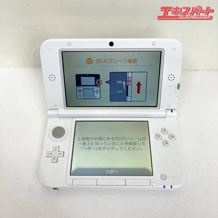 【稼働品】 Nintendo 任天堂 ３DS LL 本体 ホワイト おまけカセット付き ミスマ店