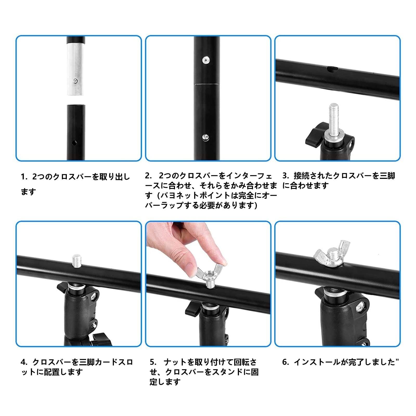 メルカリShops - 【特価商品】スタンド, T字背景スタンド 撮影 背景,200x200cm 撮影用