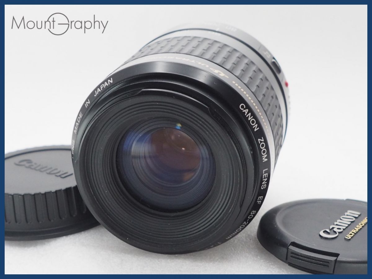 stiga(スティガ) STIGAジップJKTJP-I GRY LL 卓球 WUPニットジャケット