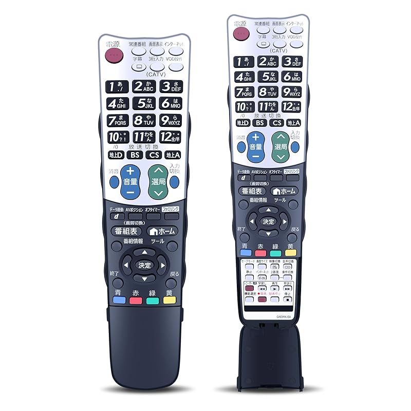 テレビリモコン GA934WJSA for SHARP シャープリモコン アクオスリモコン シャープテレビリモコン AQUOSリモコン LC-26V5-B LC-26V5-W LC-32V5-B LC-32V5-W LC-40V5-B LC-46 1