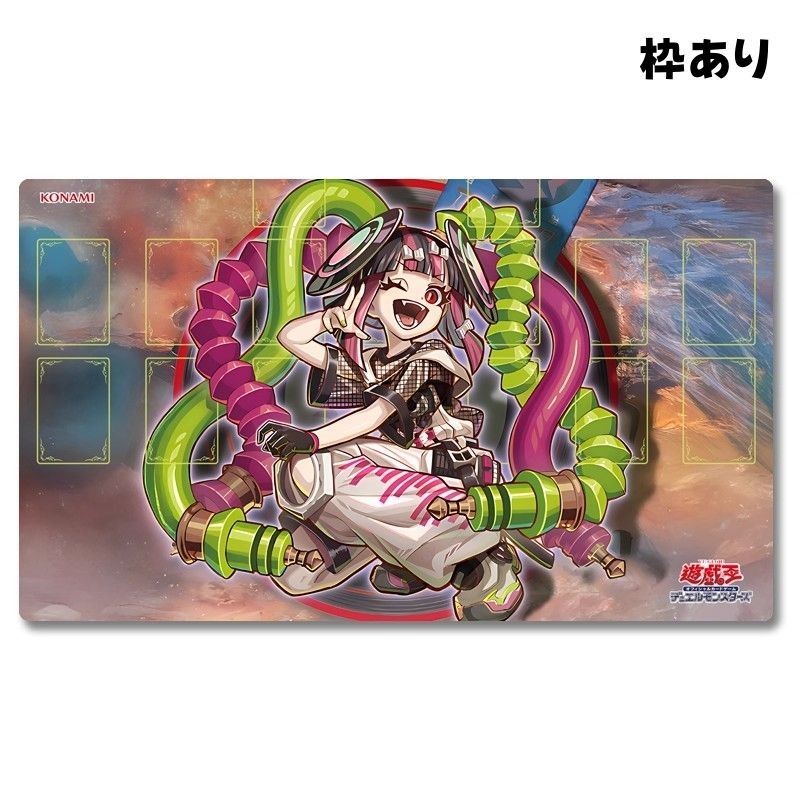遊戯王 - 非売品 マドルチェラバーマット 未開封 遊戯王 遊戯王 - 非売品 マドルチェラバーマット 未開封 遊戯王 2025年