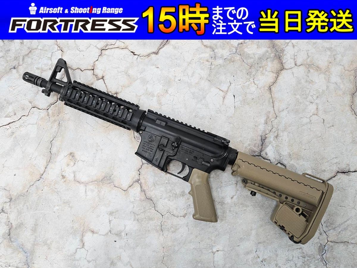 商品 東京マルイ 次世代電動ガン CQB-R