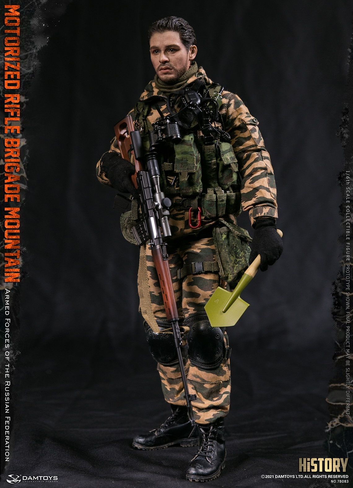 レディース 福袋 (セール) -ファッション通販 1/6 ダムトイ DAMTOYS ロシア連邦軍 78083 山岳機動歩兵旅団 ミリタリー