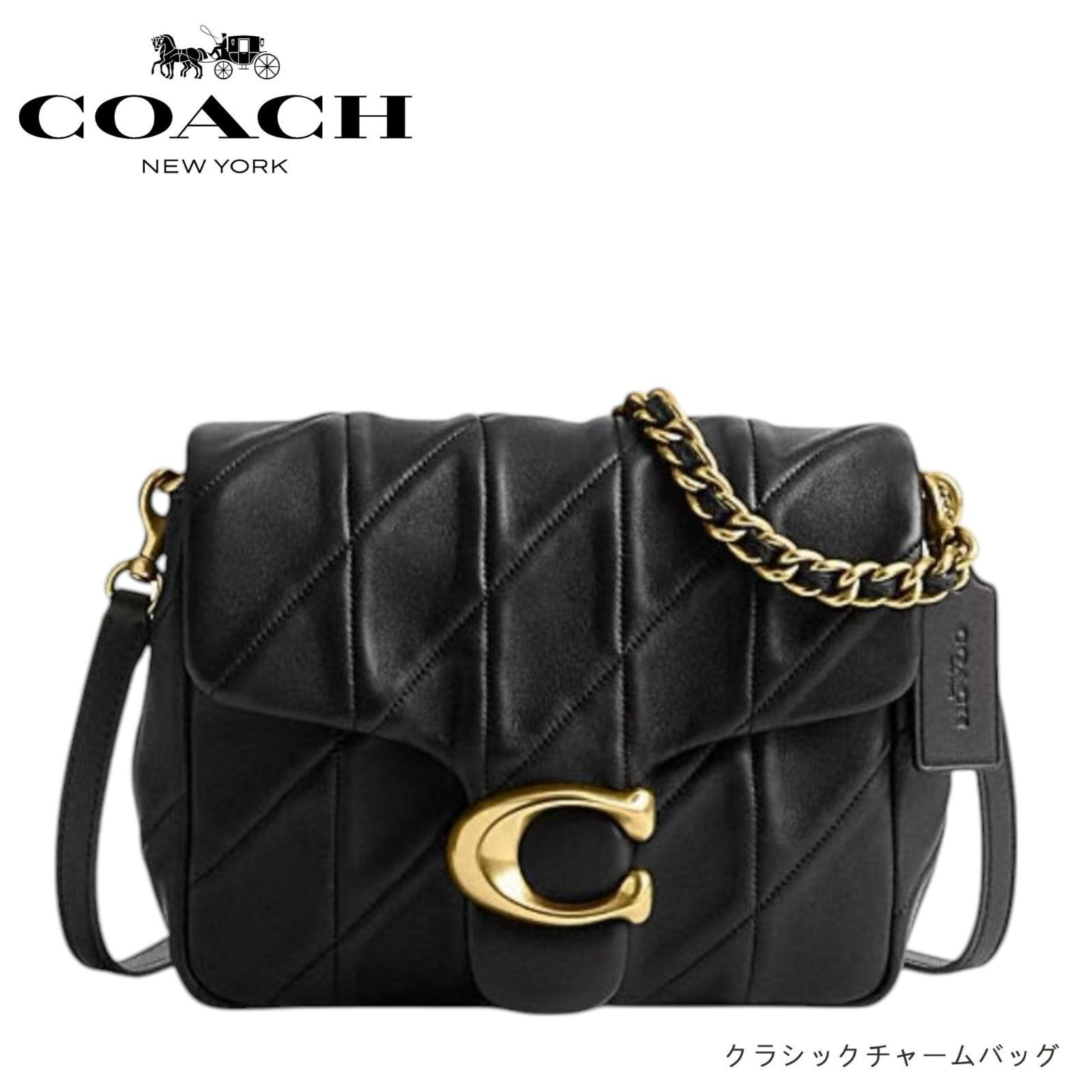 新品】COACH コーチ スクエアタビー 26 大サイズ ショルダーバッグ  