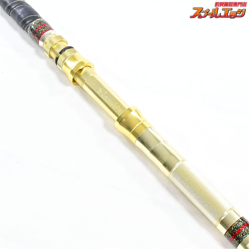  店頭受取のみ 剛樹 マダイリミテッド S 255 GOUKI MADAI LIMITED マダイ K_300 v 43333 フィッシュグリップ クランクベイト 船竿 ロッド