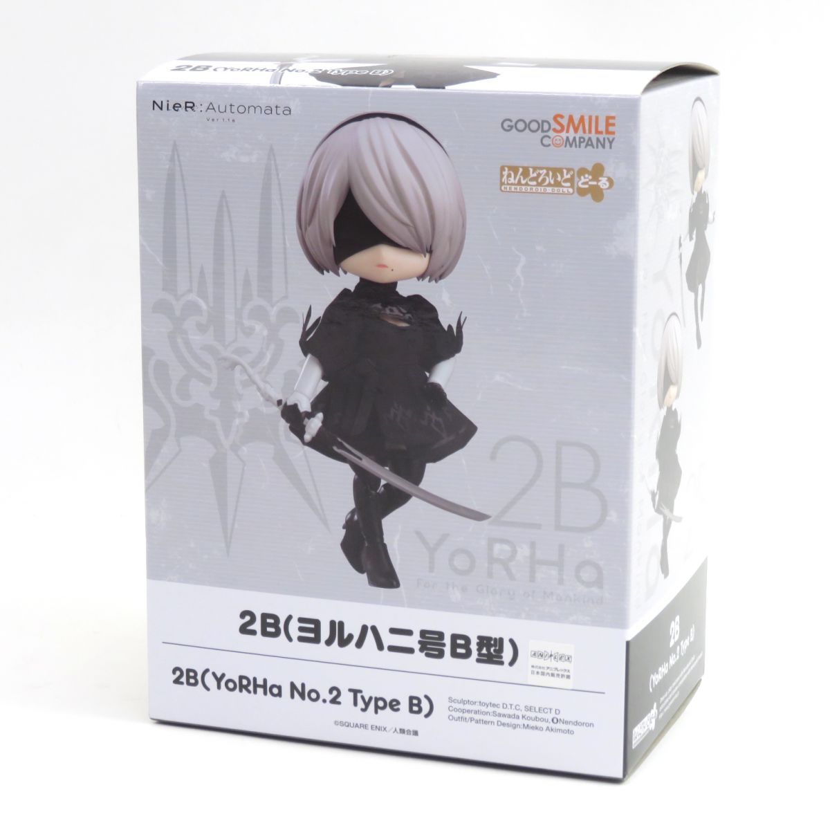 ソフトバンクホークス コンプリートセット ボブルヘッド bobble