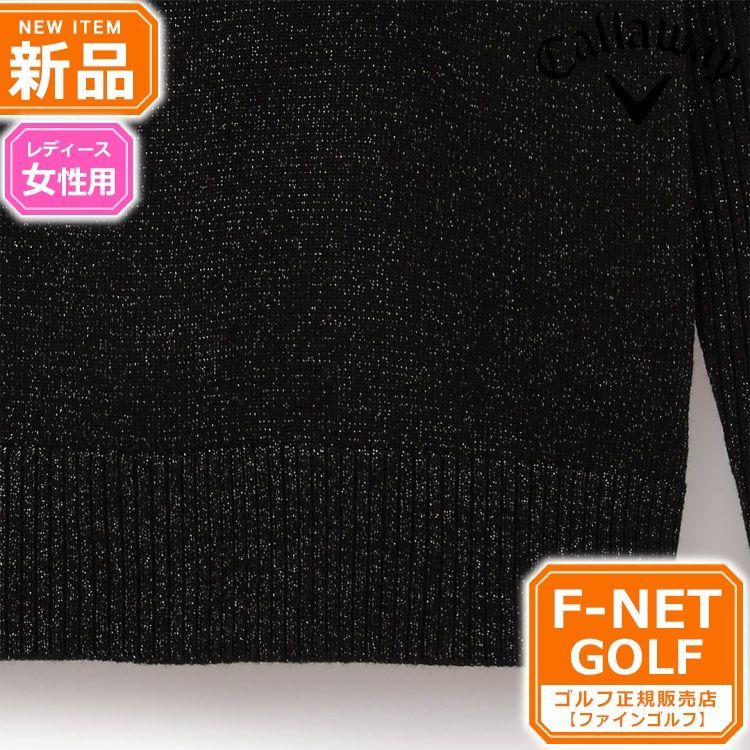 新品 【1010ブラック】秋 冬 Callaway GOLF キャロウェイ ゴルフウェア