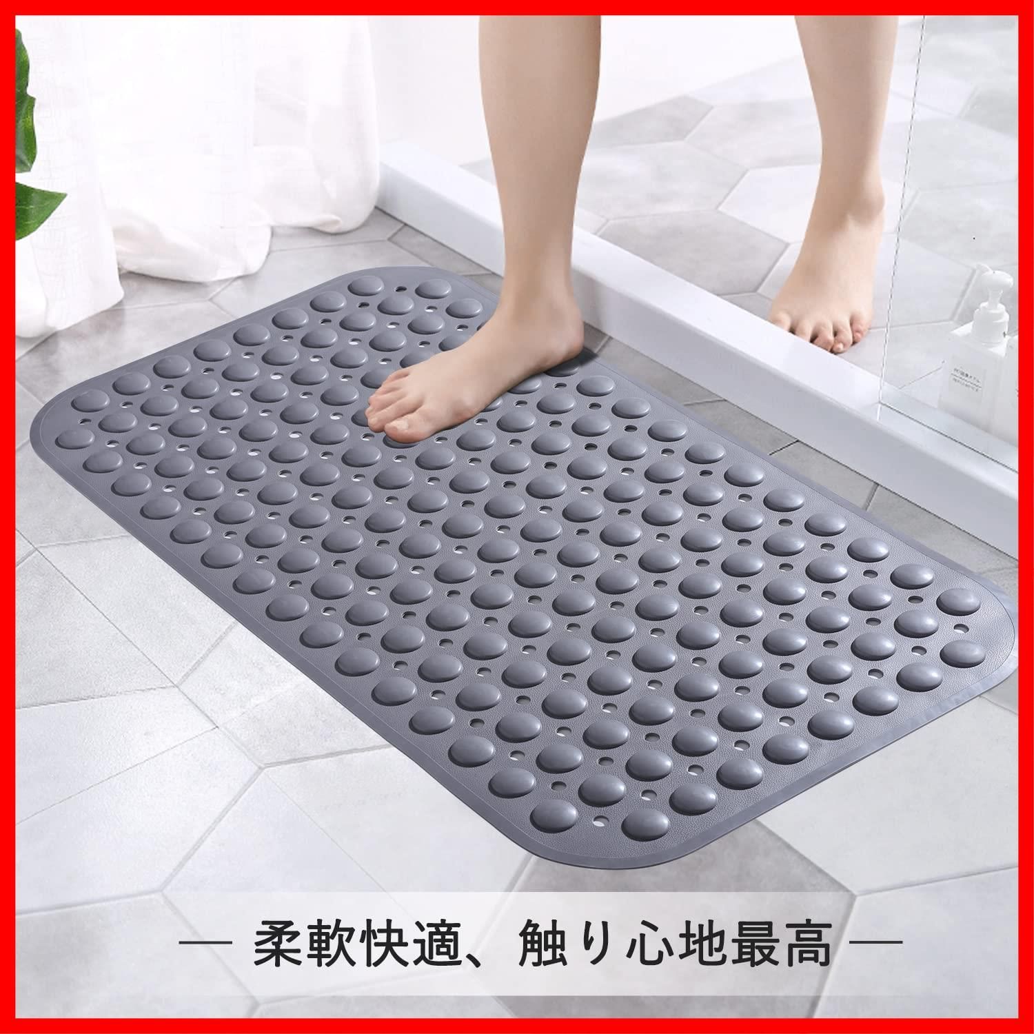 老化防止